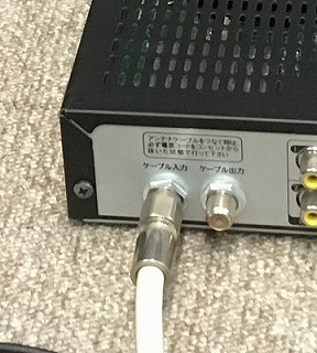 STB～TV接続例＠雲南市・飯南町事務組合